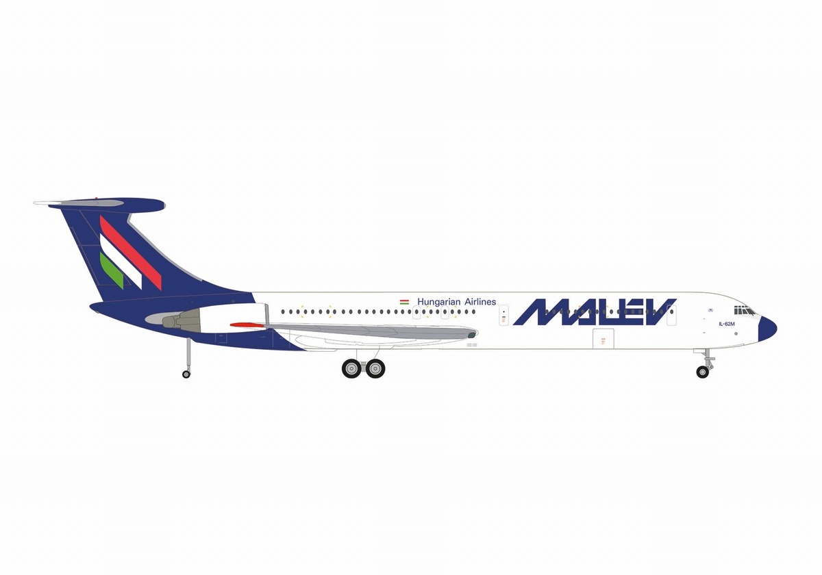 573047 Herpa Malev Hungarian / マレーヴ・ハンガリー航空/マレブ ハンガリー IL-62M HA-LIA 1:200 お取り寄せ Herpa 1:200 Malev Hungarian Airlines / マレーヴ・ハンガリー航空/マレブ ハンガリー IL-62 亜鉛ダイキャスト製