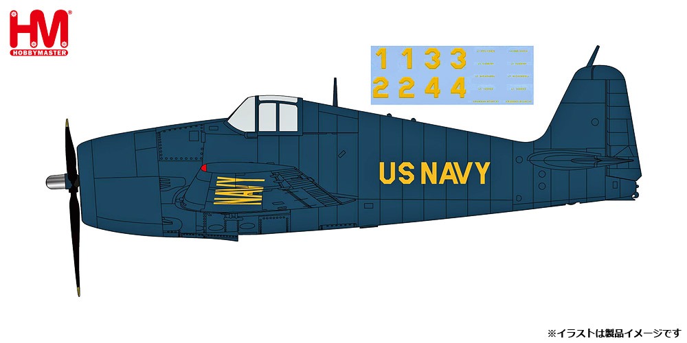 HA1121 HOBBY MASTER US NAVY / アメリカ海軍 F6F-5 ヘルキャット ブルーエンジェルズ 1-4番機 デカール付属版 1:72 お取り寄せ