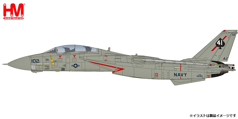 HA5256 HOBBY MASTER US NAVY / アメリカ海軍 F-14A トムキャット 第41戦闘攻撃飛行隊 スホーイ・キラー 1981 1:72 完売しました。