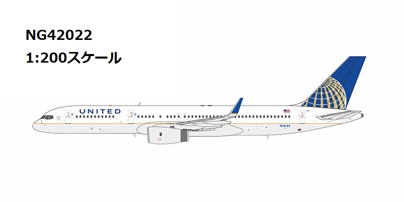 NG42022 NG MODELS United Airlines / ユナイテッド航空 CO-UA merged livery B757-200W N12125 1:200 完売しました。 NG MODELS 1:200 United Airlines / ユナイテッド航空 757-200 亜鉛ダイキャスト製