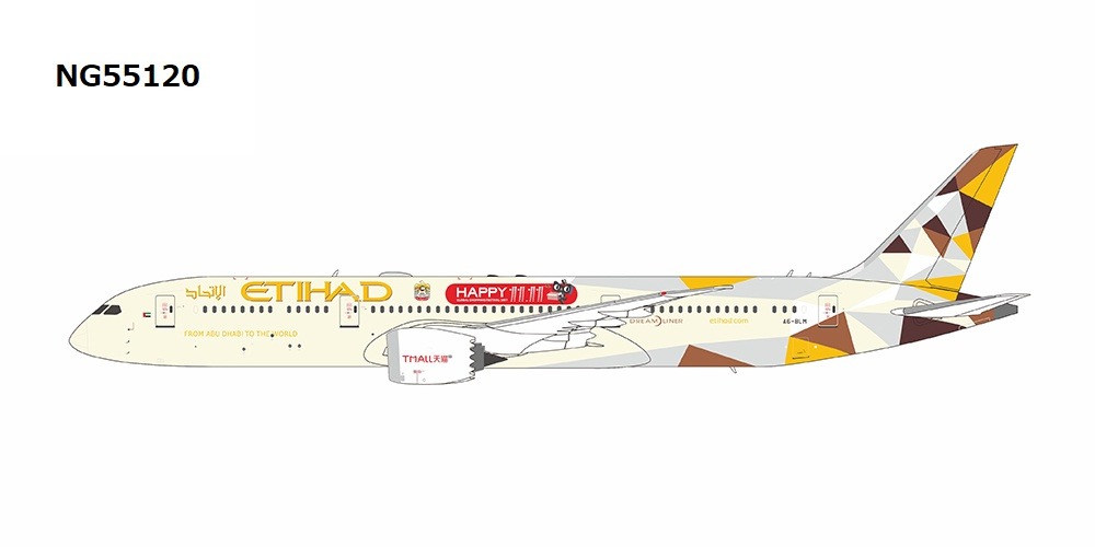 NG55120 NG MODELS Etihad Airways / エティハド航空 with TMALL Double 11 sticker B787-9 A6-BLM 1:400 お取り寄せ