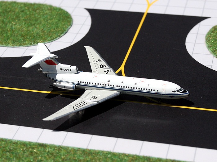 GJ70775 GEMINI JETS 中国民航 CAAC TRIDENT2E B-2217 1:400 完売しました。 GEMINI JETS 1:400 Civil Aviation Administration of China/CAAC / 中国民航/中国民用航空局 HS121 Trident 亜鉛ダイキャスト製
