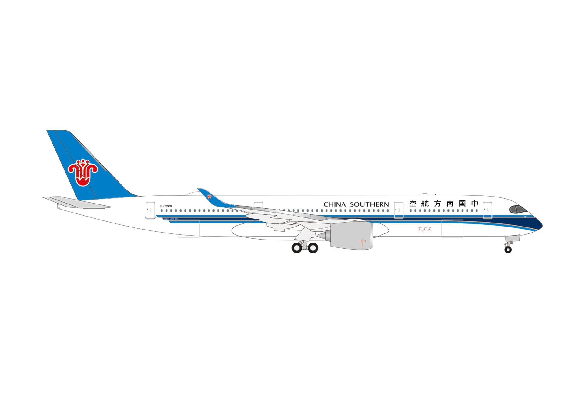 537766 Herpa CHINA SOUTHERN AIRLINES / 中国南方航空 A350-900 B-32CQ 1:500 完売しました。 Herpa 1:500 CHINA SOUTHERN Airlines / 中国南方航空 A350-900 亜鉛ダイキャスト製