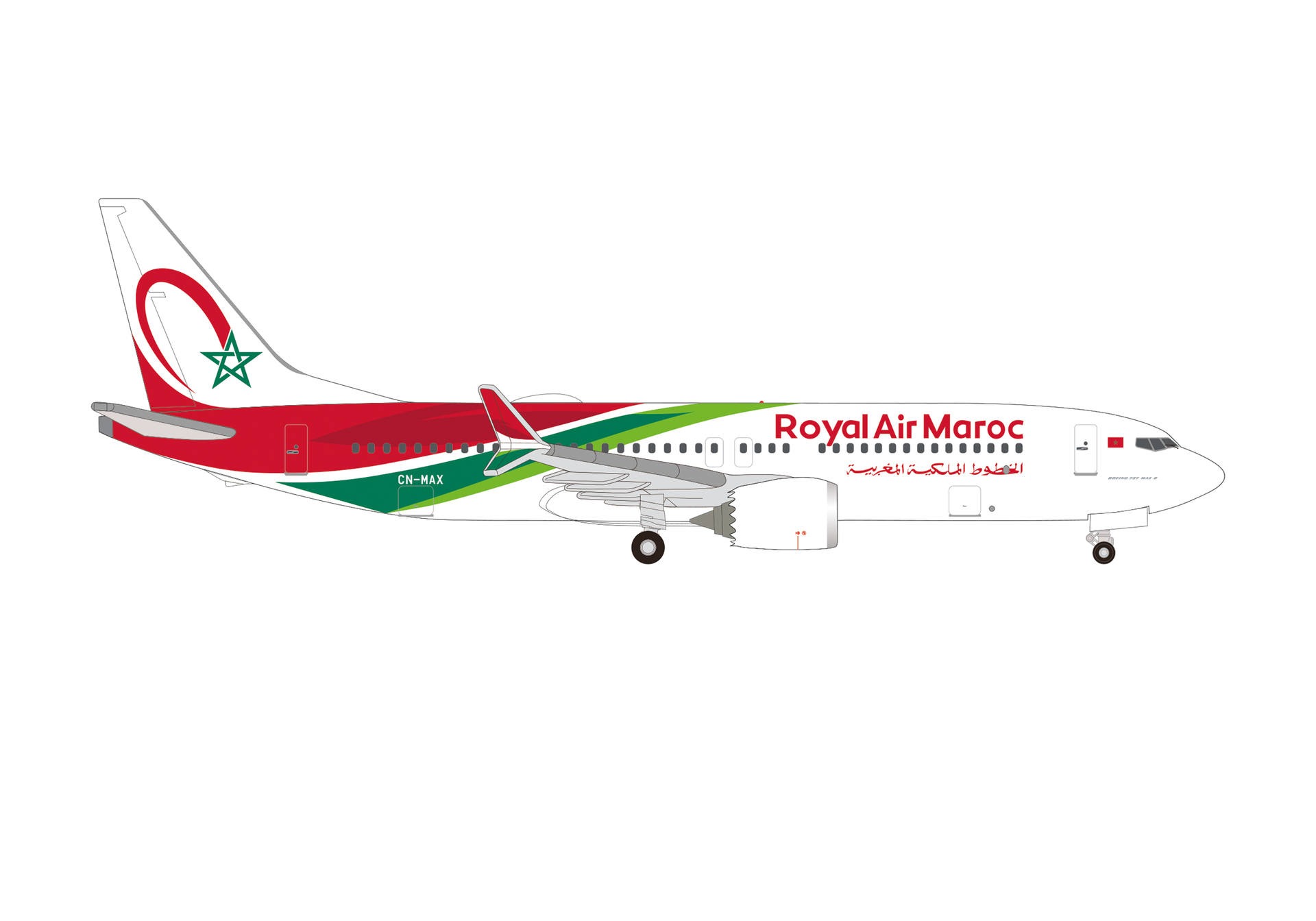 537797 Herpa Royal Air Maroc / ロイヤル エア モロッコ B737 Max8 CN-MAX 1:500 完売しました。 Herpa 1:500 Royal Air Maroc / ロイヤル エア モロッコ 737 MAX8 亜鉛ダイキャスト製