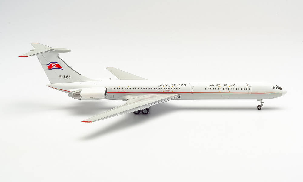 571128 Herpa AIR KORYO / 高麗航空 IL-62M P-885 1:200 完売しました。 Herpa 1:200 AIR KORYO / 高麗航空 IL-62 亜鉛ダイキャスト製