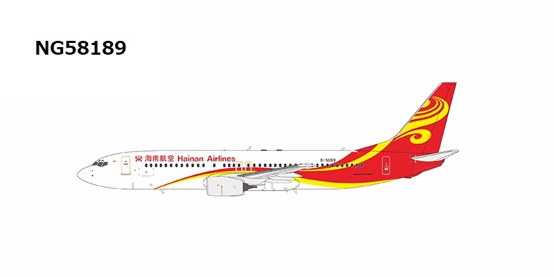 NG58189 NG MODELS Hainan Airlines / 海南航空 B737-800 B-5089 1:400 完売しました。
