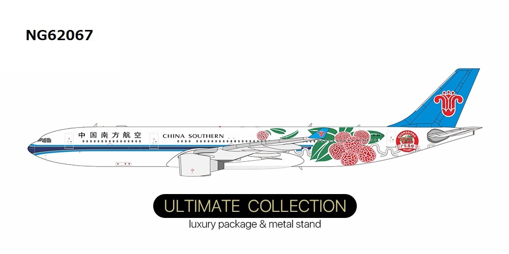 NG62067 NG MODELS CHINA SOUTHERN AIRLINES / 中国南方航空 PW engines; Guangdong Lychee cs(ULTIMATE COLLECTION) A330-300 B-8870 1:400 完売しました。 NG MODELS 1:400 CHINA SOUTHERN Airlines / 中国南方航空 A330-300 亜鉛ダイキャスト製