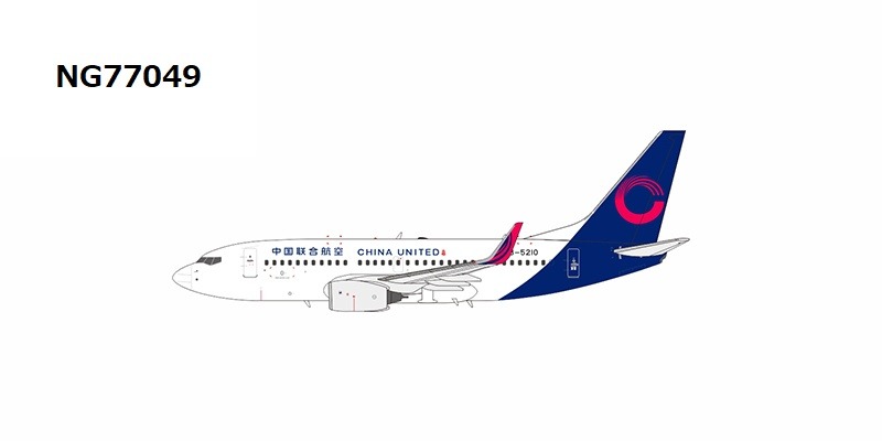 NG77049 NG MODELS China United Airlines / 中国聯合航空 new livery B737-700/w B-5210 1:400 お取り寄せ NG MODELS 1:400 China United Airlines / 中国聯合航空 737-700 亜鉛ダイキャスト製