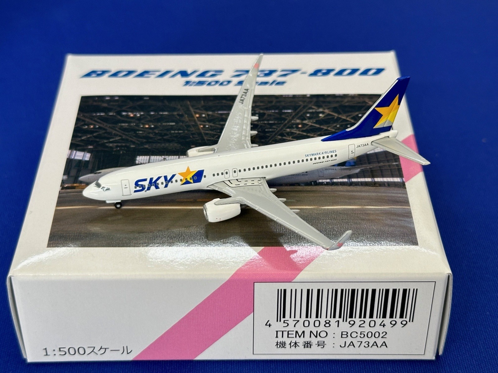 BC5002 スカイマーク企画品 SKYMARK Airlines / スカイマーク さくら B737-800W JA73AA 1:500 完売しました。