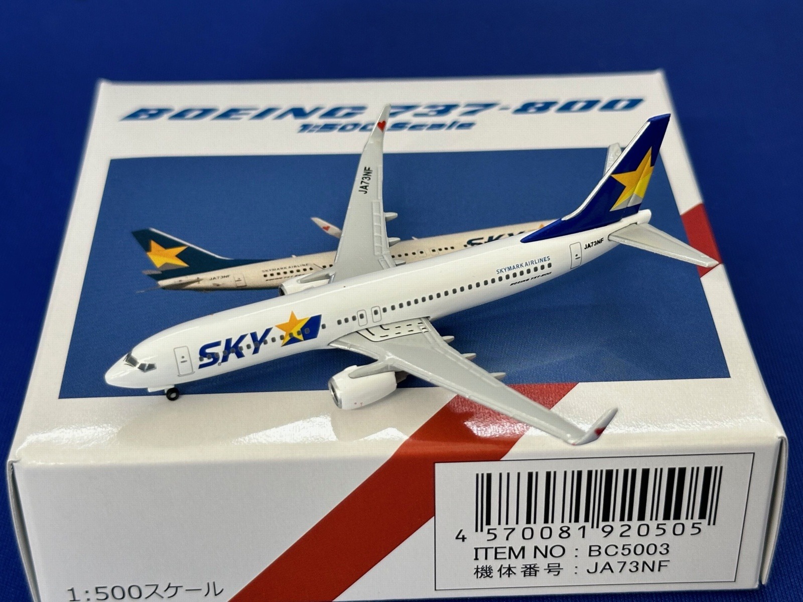 BC5003 スカイマーク企画品 SKYMARK Airlines / スカイマーク ハート B737-800 JA73NF 1:500 完売しました。