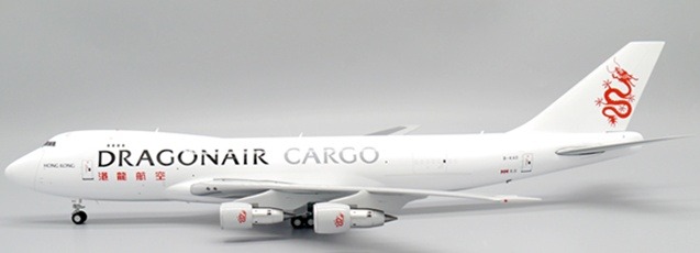 EW2742004 JC WING Dragonair CARGO / 香港ドラゴン航空 B747-200F B-KAD スタンド付 1:200 完売しました。 JC WING 1:200 Dragonair CARGO / 香港ドラゴン航空 カーゴ 747-200F 亜鉛ダイキャスト製