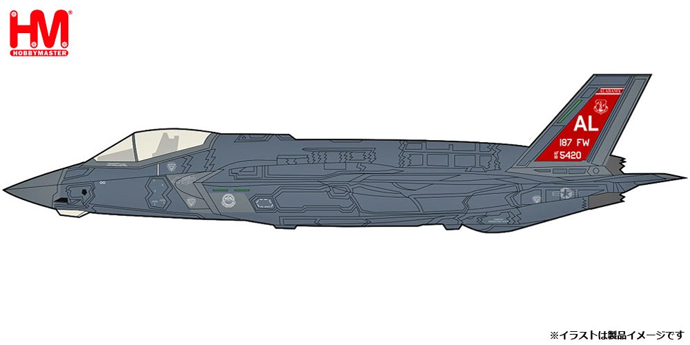 HA4440 HOBBY MASTER U.S. Air Force / アメリカ空軍 F-35A ライトニング2 アラバマ州空軍 第187戦闘航空団 レッドテイル 2024 1:72 完売しました。