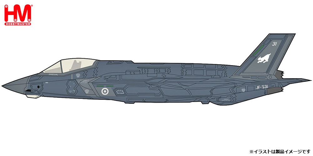 HA4442 HOBBY MASTER Finnish Air Force / フィンランド空軍 F-35A ライトニングⅡ 想定塗装 1:72 お取り寄せ Hobby Master 1:72 Finnish Air Force / フィンランド空軍 F-35 ライトニング II 亜鉛ダイキャスト製