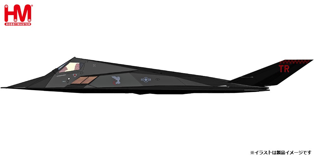 HA5812 HOBBY MASTER U.S. Air Force / アメリカ空軍 F-117A ナイトホーク  w/B61&B57 2021 1:72 完売しました。 Hobby Master 1:72 USAF U.S. Air Force / アメリカ空軍 F-117 ナイトホーク 亜鉛ダイキャスト製