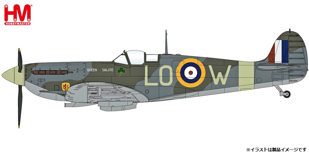 HA7861 HOBBY MASTER Royal Air Force RAF / イギリス空軍 スピットファイア Mk.Vb パディ・フィヌケイン航空団司令 1942 1:48 完売しました。