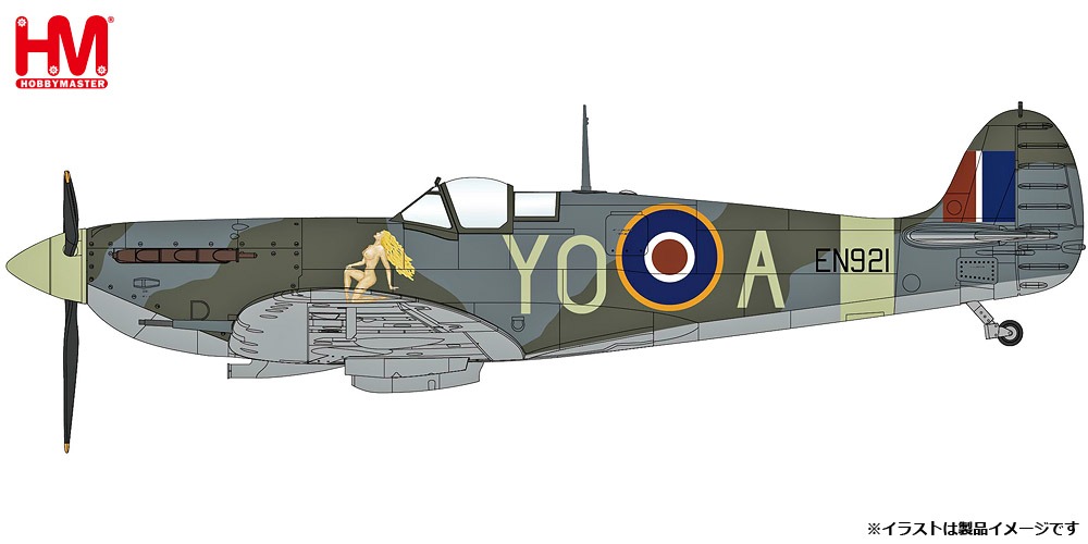 HA7862 HOBBY MASTER Royal Air Force RAF / イギリス空軍 スピットファイア Mk.Vb 第401飛行隊 ジャック・シェファード 1943 1:48 完売しました。