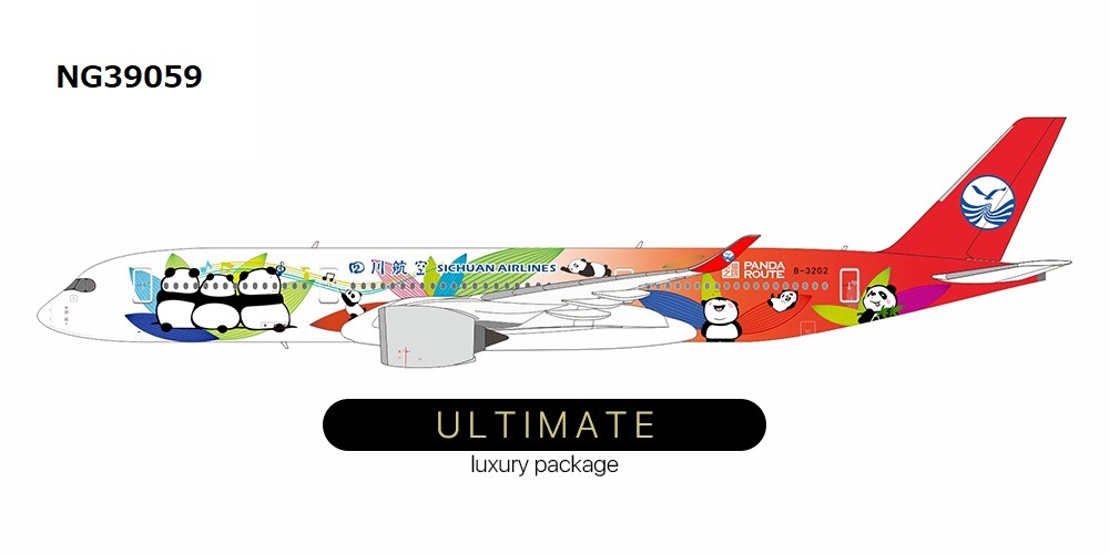 NG39059 NG MODELS Sichuan Airlines / 四川航空 Panda Route cs (ULTIMATE) A350-900 B-32G2 1:400 お取り寄せ NG MODELS 1:400 Sichuan Airlines / 四川航空 A350-900 亜鉛ダイキャスト製