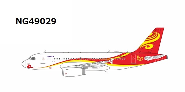 NG49029 NG MODELS Deer Jet (Private) / ディアジェット A319CJ P4-IFD 1:400 お取り寄せ NG MODELS 1:400 Deer Jet (Private) / ディアジェット A319ACJ 亜鉛ダイキャスト製