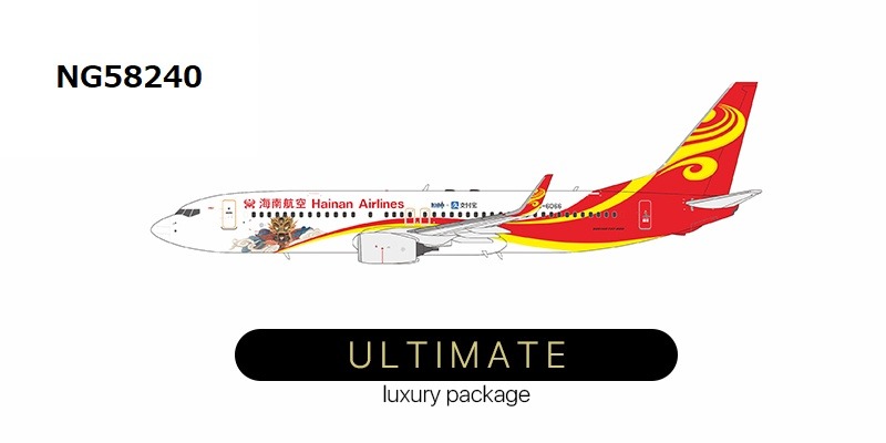 NG58240 NG MODELS Hainan Airlines / 海南航空 Genshin (ULTIMATE) B737-800w B-6066 1:400 お取り寄せ NG MODELS 1:400 Hainan Airlines / 海南航空 737-800 亜鉛ダイキャスト製