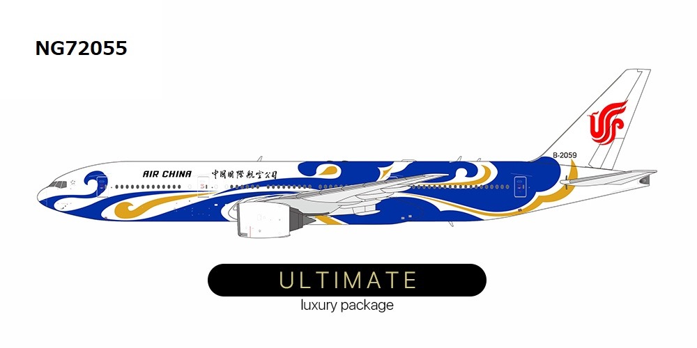 NG72055 NG MODELS AIR CHINA / 中国国際航空 Blue Phoenix Liner (ULTIMATE) B777-200 B-2059 1:400 お取り寄せ NG MODELS 1:400 AIR CHINA / 中国国際航空 777-200 亜鉛ダイキャスト製