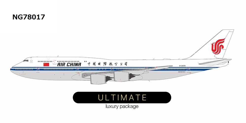 NG78017 NG MODELS AIR CHINA / 中国国際航空 VIP flight; with wifi dome (ULTIMATE) B747-8i B-2479 1:400 お取り寄せ NG MODELS 1:400 AIR CHINA / 中国国際航空 747-8 亜鉛ダイキャスト製