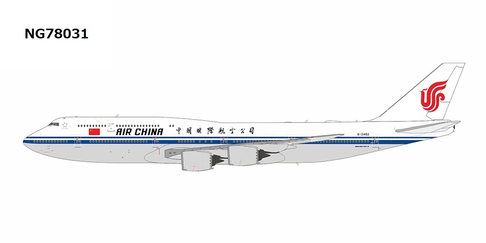 NG78031 NG MODELS AIR CHINA / 中国国際航空 with wifi dome B747-8i B-2482 1:400 完売しました。