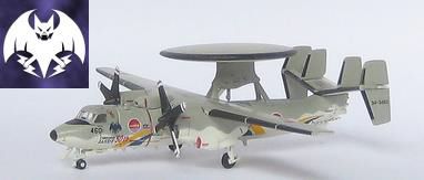 WA22111 WORLD AIRCRAFT 	JASDF / 航空自衛隊 E-2C警戒航空隊 第601飛行隊 50周年 34-3460 1:200 お取り寄せ