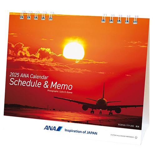 2025ANA14 2025年度版 カレンダー ANA 卓上 メモカレンダー 150×175mm 12枚 完売しました。   ANA All Nippon Airways / 全日空  