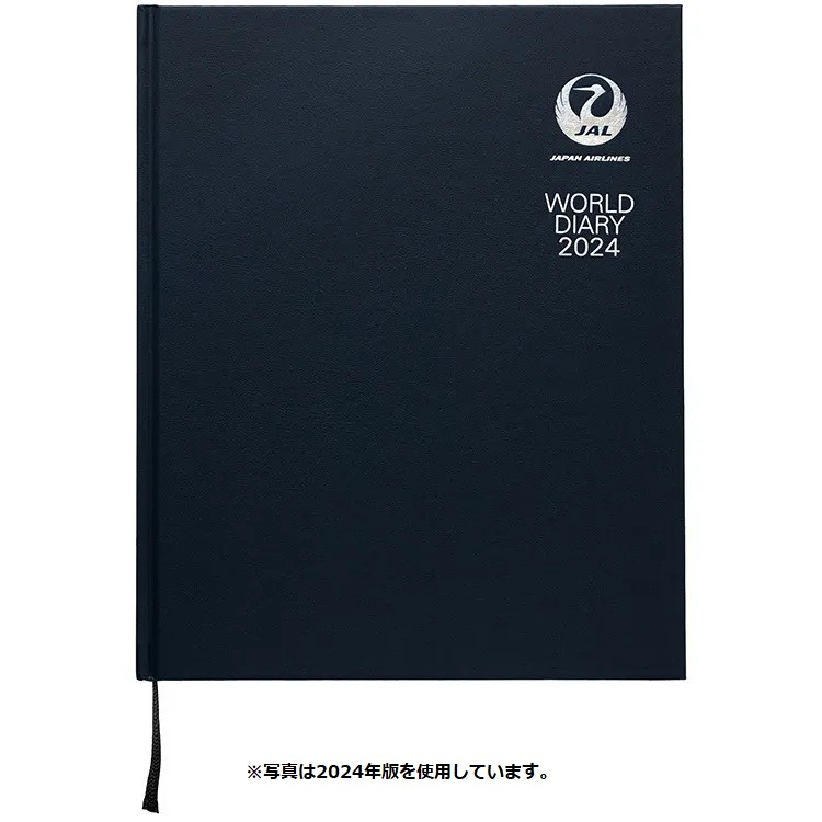 2025JAL12 JAL 2025年度版 カレンダー デスクダイアリー 濃紺 約26.5×21×1.3cm 完売しました。   JAL Japan Airlines  / 日本航空  