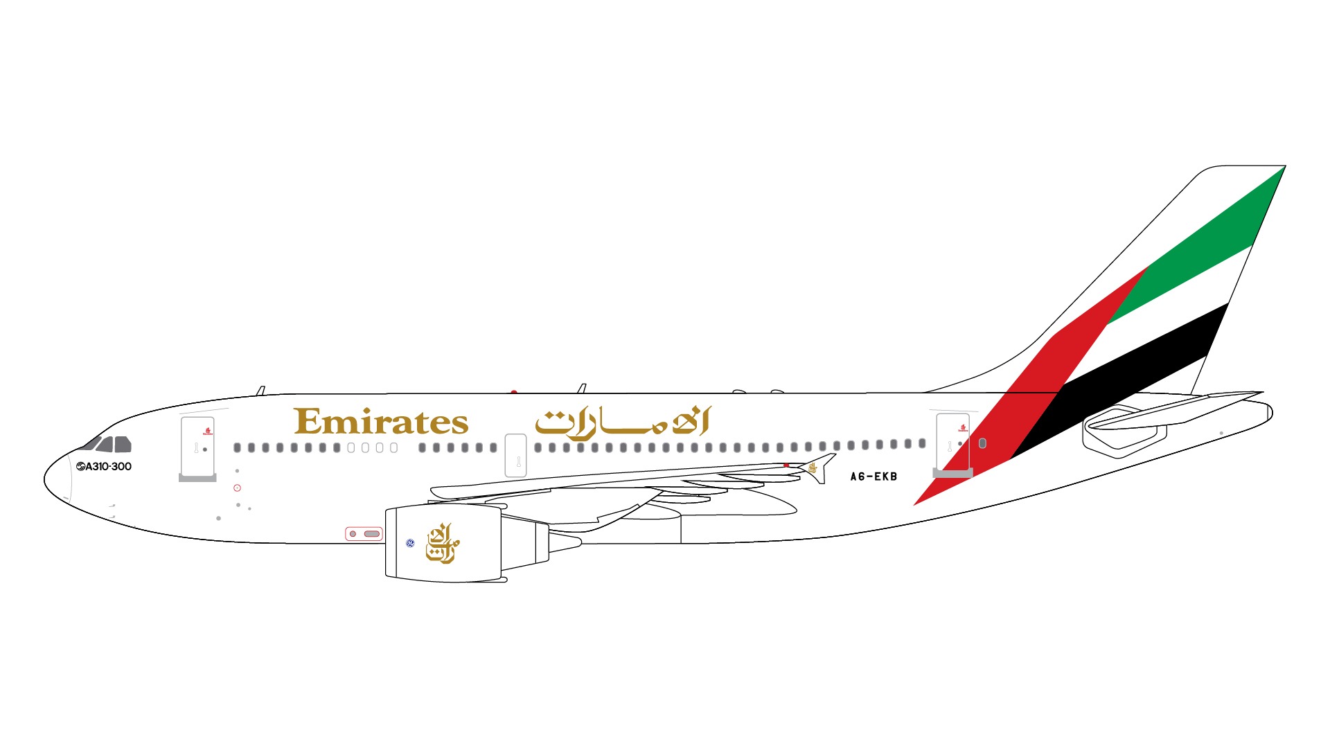 GJUAE2234 GEMINI JETS Emirates / エミレーツ航空 A310-300 A6-EKB 1:400 メーカー完売
