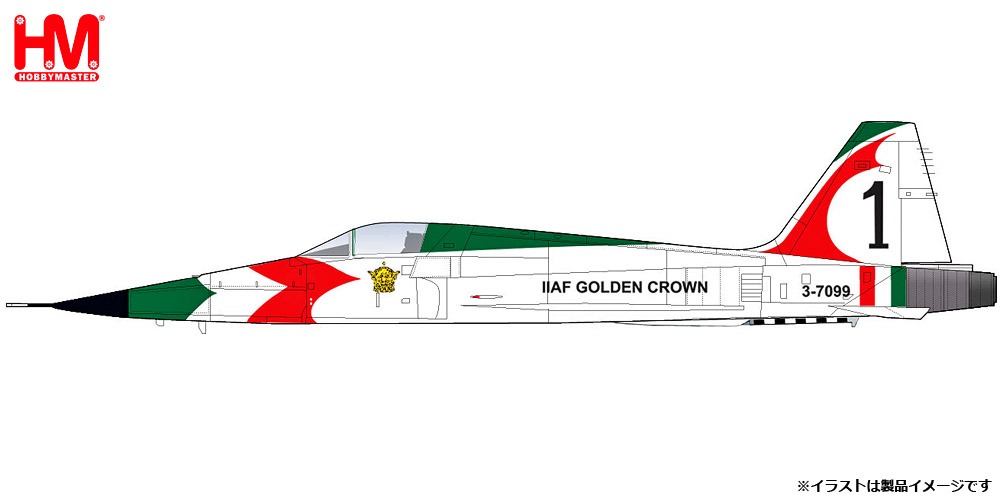 HA3397 HOBBY MASTER Imperial Iranian Air Force / IIAF / イラン帝国空軍 F-5E タイガー2 ゴールデン・クラウン 1:72 お取り寄せ Hobby Master 1:72 Imperial Iranian Air Force / IIAF / イラン帝国空軍 F-5E/F タイガーII 亜鉛ダイキャスト製