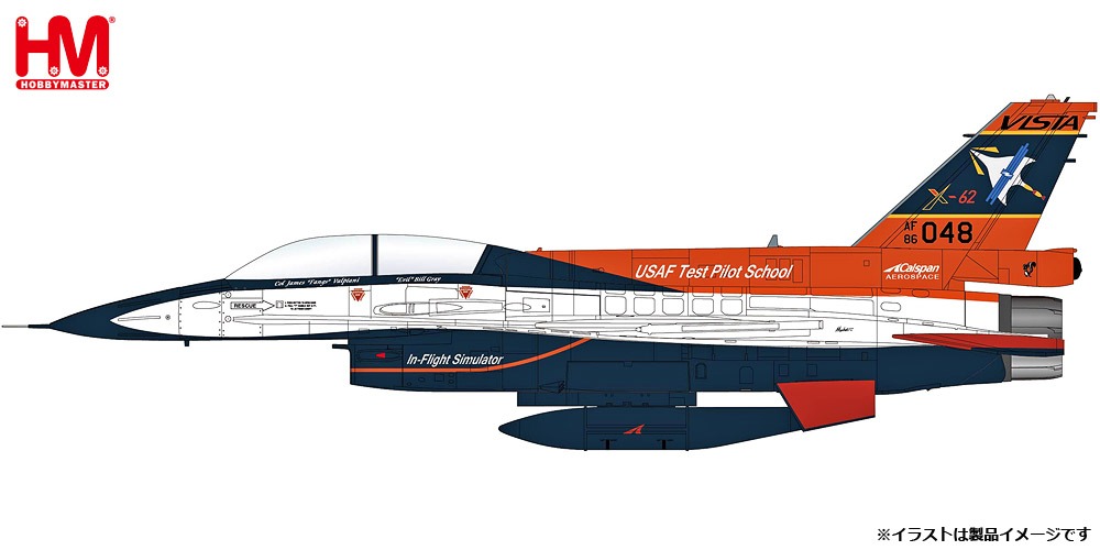 HA38042 HOBBY MASTER U.S. Air Force / アメリカ空軍 X-62 VISTA Edward AFB アメリカ空軍テストパイロットスクール w/ACMIポッド×2＆燃料タンク×1 1:72 完売しました。 Hobby Master 1:72 USAF U.S. Air Force / アメリカ空軍 X-62 VISTA 亜鉛ダイキャスト製