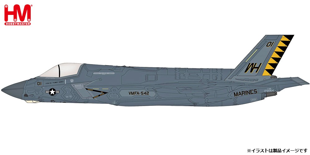 HA4622B HOBBY MASTER USMC / アメリカ海兵隊 F-35B ライトニングⅡ ビーストモード VMFA-542 タイガーズ ブラック・デス 2023 1:72 完売しました。 Hobby Master 1:72 USMC / アメリカ海兵隊 F-35 ライトニング II 亜鉛ダイキャスト製