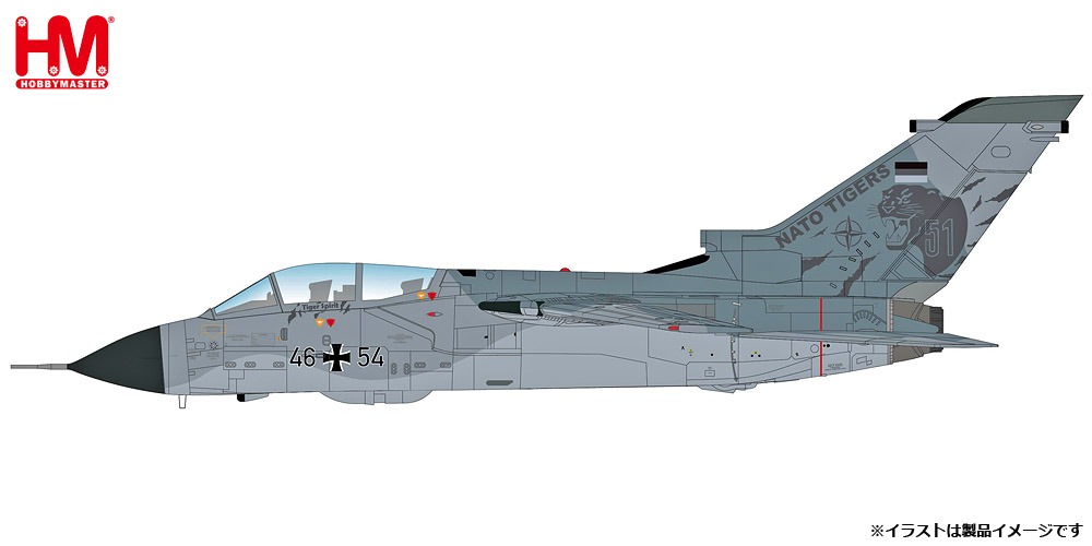 HA6725 HOBBY MASTER Luftwaffe / ドイツ空軍 トーネード ECR 第51偵察航空団 2017 1:72 お取り寄せ Hobby Master 1:72 Luftwaffe / ドイツ空軍 トーネード 亜鉛ダイキャスト製