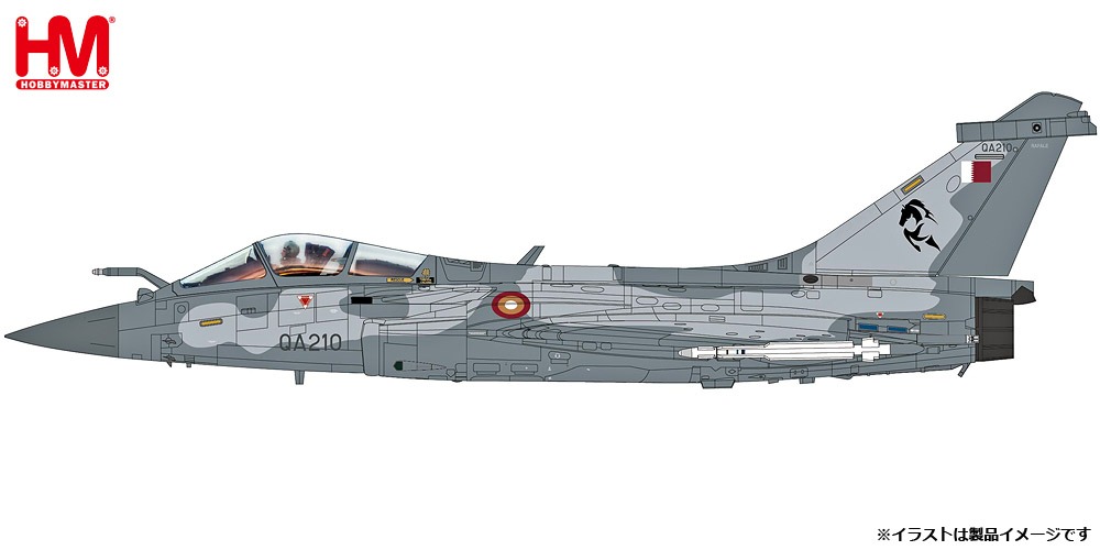 HA9612 HOBBY MASTER Qatar Emiri Air Force / カタール空軍 ラファールEQ型 2019 1:72 完売しました。