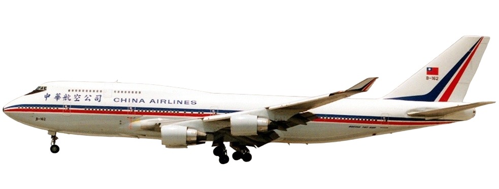 XX20533 JC WING China Airlines / 中華航空/チャイナエアライン OC B747-400 B-162 スタンド付 1:200 メーカー完売 JC WING 1:200 China Airlines / 中華航空/チャイナエアライン 747-400 亜鉛ダイキャスト製