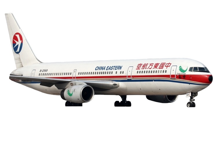 11960 Phoenix China Eastern Airlines / 中国東方航空 Yunnan airlines logo B767-300ER B-2569 1:400 お取り寄せ