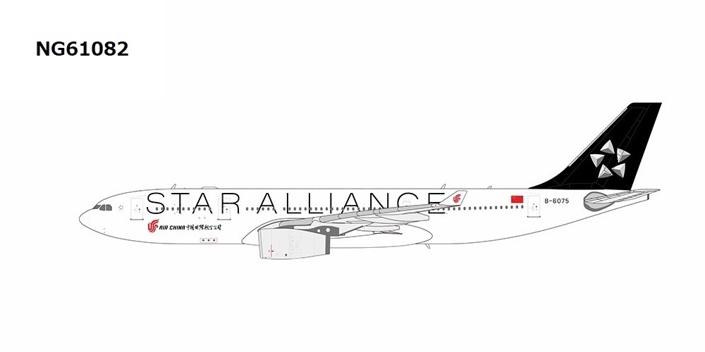 NG61082 NG MODELS AIR CHINA / 中国国際航空 Star Alliance A330-200 B-6075 1:400 お取り寄せ