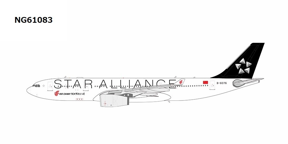 NG61083 NG MODELS AIR CHINA / 中国国際航空 Star Alliance A330-200 B-6076 1:400 お取り寄せ
