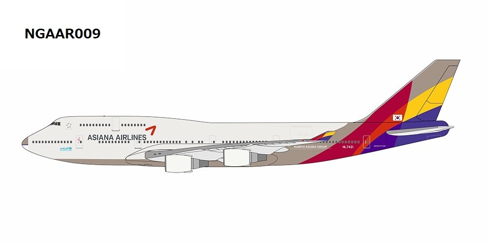 NGAAR009 NG Lite MODELS Asiana Airlines / アシアナ航空 with mismatched nosecone B747-400(M) HL7421 1:400 完売しました。 NG Lite MODELS 1:400 Asiana Airlines / アシアナ航空 747-400 亜鉛ダイキャスト製