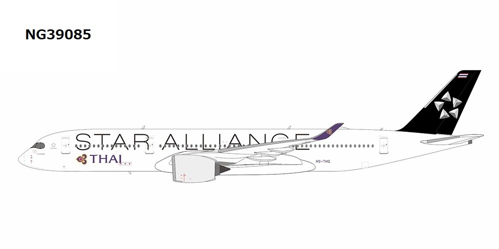 NG39085 NG MODELS Thai Airways / タイ国際航空 Star Alliance A350-900 HS-THQ 1:400 お取り寄せ