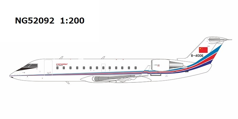 NG52092 NG MODELS People's Liberation Army Air Force (PLAAF) / 中国軍/中国人民解放軍空軍 new tail CRJ-200LR B-4006 1:200 お取り寄せ NG MODELS 1:200 People's Liberation Army Air Force (PLAAF) / 中国軍/中国人民解放軍空軍 CRJ200 亜鉛ダイキャスト製