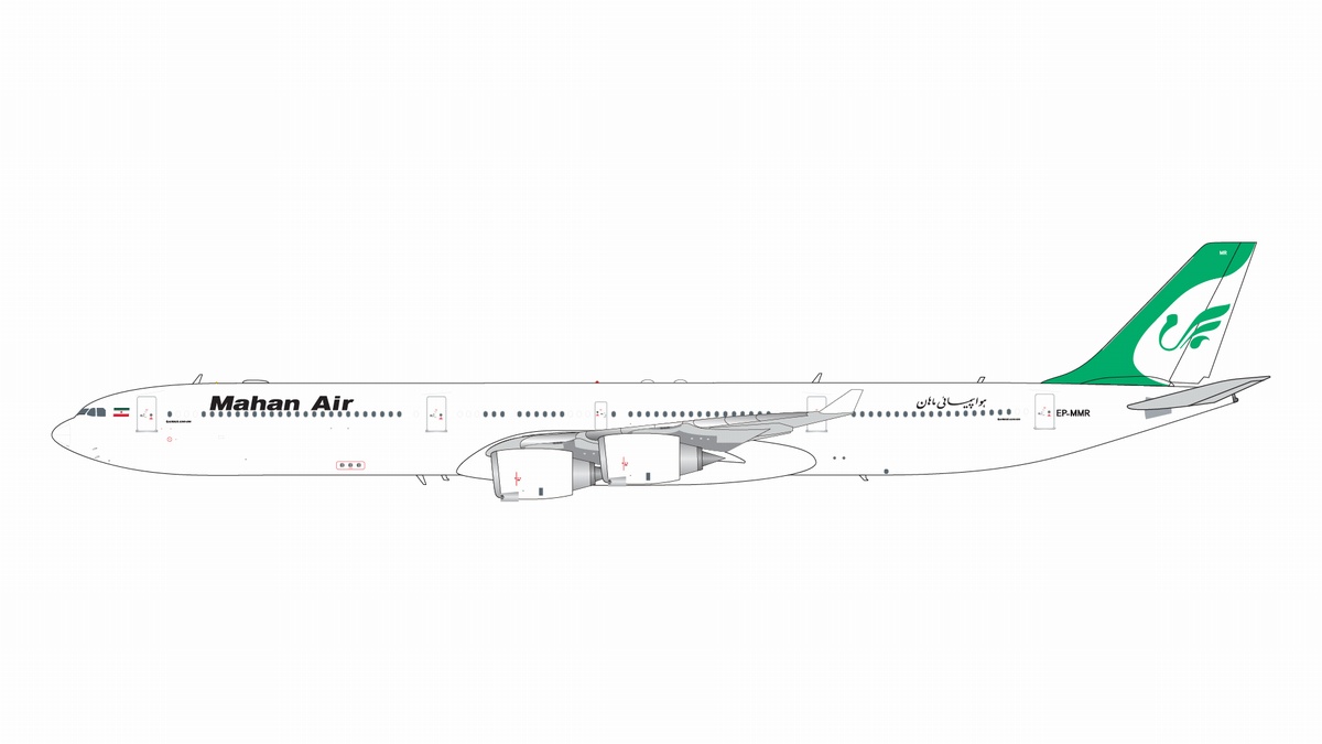 G2IRM1356 GEMINI 200 Mahan Air / マーハーン航空 A340-600 EP-MMR  1:200 お取り寄せ GEMINI JETS 1:200 Mahan Air / マーハーン航空 マハン航空 A340-600 亜鉛ダイキャスト製