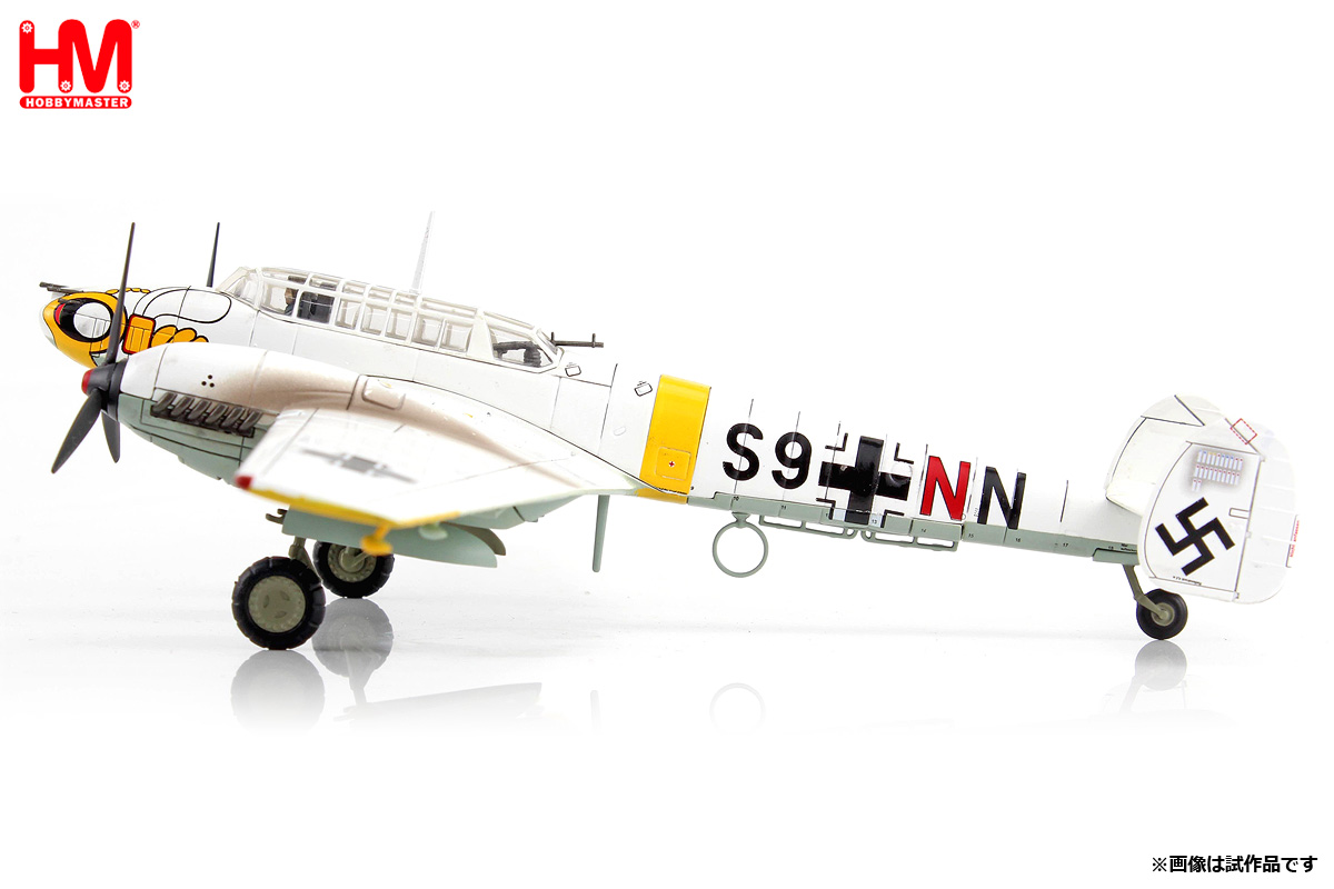 HA1816 HOBBY MASTER Luftwaffe / ドイツ空軍 Bf-110 E ヘルベルト・クッチャ大尉機 1:72 完売しました。