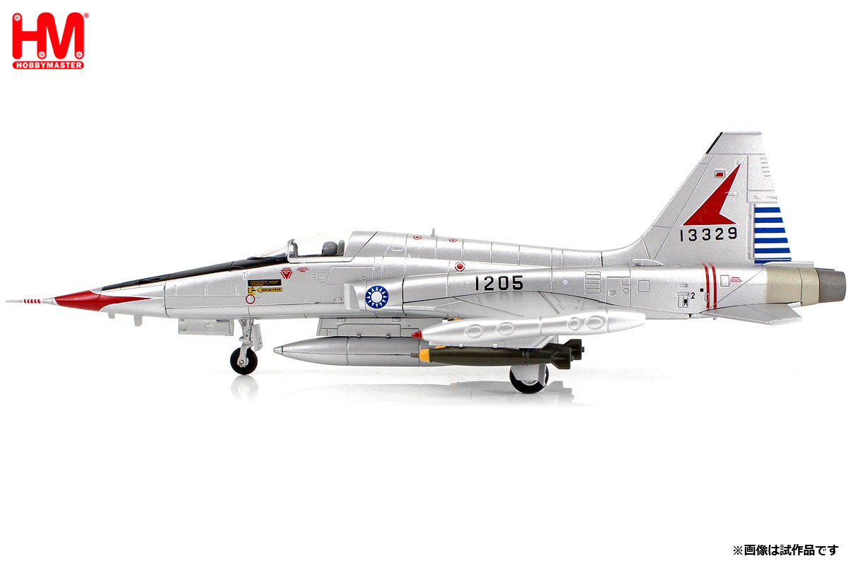 HA33001 HOBBY MASTER Republic of China Air Force / 中華民国空軍/台湾空軍 F-5A フリーダム・ファイター 第1戦闘機作戦隊 1960 1:72 完売しました。
