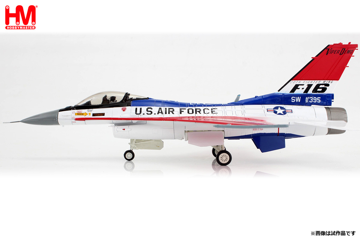 HA38043 HOBBY MASTER U.S. Air Force / アメリカ空軍 F-16CM  ヴァイパー・デモチーム 2024 1:72 完売しました。 Hobby Master 1:72 USAF U.S. Air Force / アメリカ空軍 F-16 ファイティング・ファルコン 亜鉛ダイキャスト製