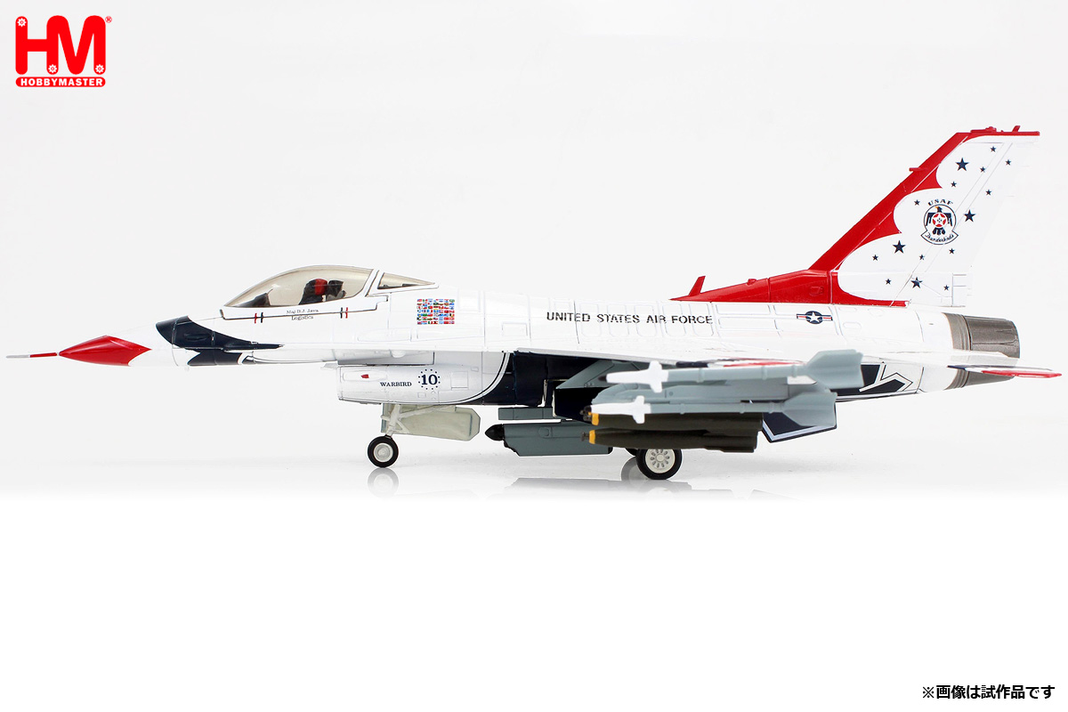 HA38044 HOBBY MASTER U.S. Air Force / アメリカ空軍 F-16C   サンダーバーズ ウォーバーズ 1988 1:72 お取り寄せ Hobby Master 1:72 USAF U.S. Air Force / アメリカ空軍 F-16 ファイティング・ファルコン 亜鉛ダイキャスト製