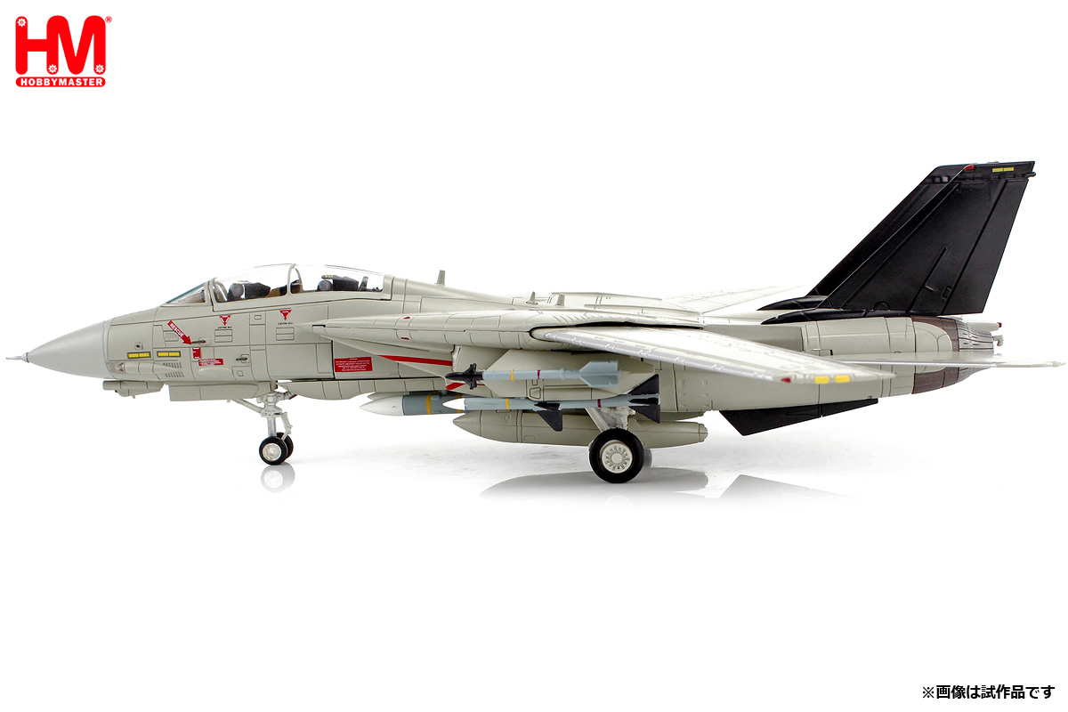 HA5258 HOBBY MASTER  F-14A トムキャット バンディット w/デカール付属 1:72 お取り寄せ Hobby Master 1:72  F-14 トムキャット 亜鉛ダイキャスト製