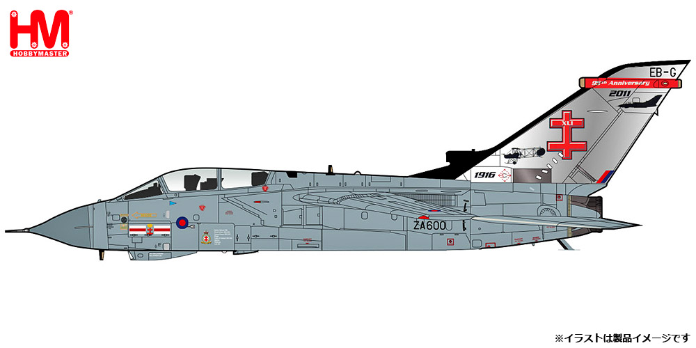 HA6726 HOBBY MASTER Royal Air Force RAF / イギリス空軍 トーネード GR.4 試験評価飛行隊 2011 1:72 お取り寄せ