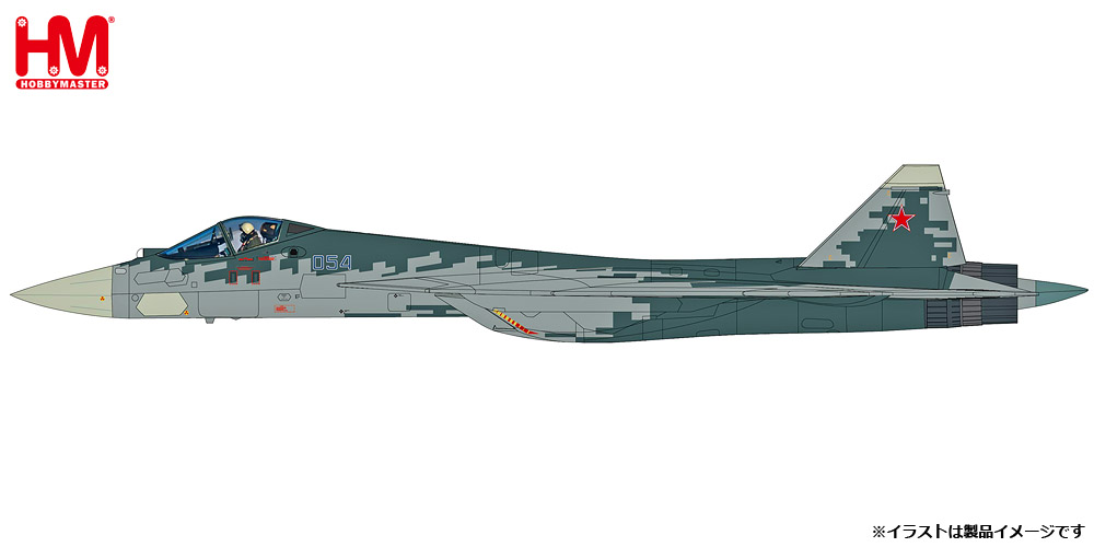 HA6808 HOBBY MASTER Russian Air Force / ロシア空軍 Su-57 ステルス戦闘機 珠海エアショー 2024 1:72 完売しました。